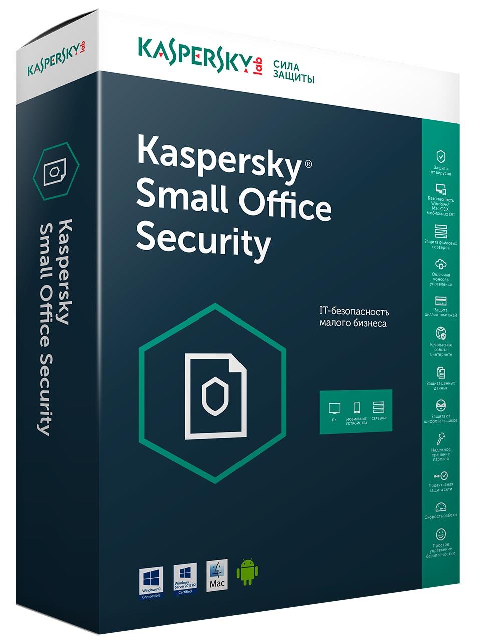 KASPERSKY KSOS SMALL OFF. SEC.(1S+5PC+5MD) 3YIL 